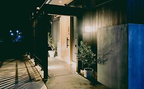結びの小宿 縁